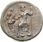 Cilicia, Tarsos. Mazaios, 361-334 BC. AR Stater (11.14 g). EF