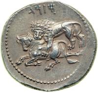 Cilicia, Tarsos. Mazaios, 361-334 BC. AR Stater (11.14 g). EF - 2