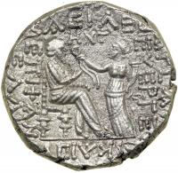 Kingdom of Parthia. Gotarzes II, AD 40-51. AR (Billon) Tetradrachm (14.60 g) minted at Seleukia, c. AD 47. EF - 2