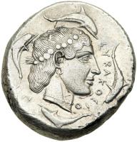 Sicily, Syracuse, c. 460-440 BC. AR Tetradrachm (17.64 g). AEF - 2