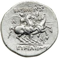 Kingdom of Baktria. Eukratides I, c. 171-145 BC. AR Drachm (4.17 g). EF - 2
