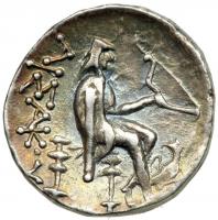 Kingdom of Parthia. Arsakes II, c. 211-191 BC. AR Drachm (4.04 g) minted at Hekatompylos(?). EF - 2
