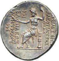 Syria, Seleukid Kingdom. Cleopatra Thea and Antiochos VIII, 125-120 BC. EF - 2