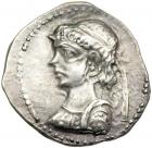 Kingdom of Elymais. Kamnaskires IV, 63-53 BC. AR Drachm (3.85 g). EF