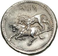 Cilicia, Tarsos. Mazaios, 361-334 BC. AR Stater (10.93 g). EF - 2