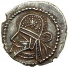 Kingdom of Parthia. Artabanus IV, c. AD 216-224. AR Drachm (3.70 g) minted at Ecbatana. EF