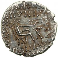 Kingdom of Parthia. Artabanus IV, c. AD 216-224. AR Drachm (3.70 g) minted at Ecbatana. EF - 2