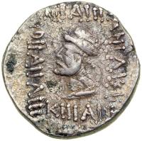 Kingdom of Elymais. Kamnaskires V, c. 54-32 BC. AR Tetradrachm (15.01 g) minted at Seleukeia on the Hedyphon. EF - 2