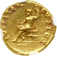 Nero, AD 54-68. Gold Aureus (7.19 g) minted at Rome, c. AD 66-67 - 2