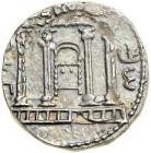 The Bar Kokhba War, 132-135 CE. AR Tetradrachm (or Sela; 14.26 g) attributed to year 3 (134-135 CE). VF