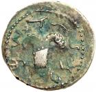 The Bar Kokhba War, 132-135 CE. AR Denar (or Zuz; 3.28 g) dated Year 2 (133-134 CE). VF-EF