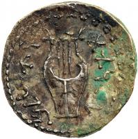 The Bar Kokhba War, 132-135 CE. AR Denar (3.37 g) attributed to year 3 (134-135 CE). VF-EF - 2