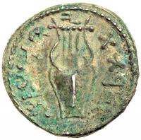 The Bar Kokhba War, 132-135 CE. AR Denar (3.53 g) attributed to year 3 (134-135 CE). VF-EF - 2