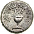 The Jewish War, 66-70 CE. AR Shekel (12.95 g) dated Year 4 (69-70 CE). AEF