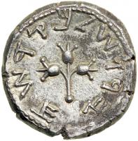 The Jewish War, 66-70 CE. AR Tetradrachm (13.93 g) dated year 1 (66-67 CE). EF - 2