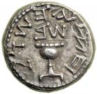 The Jewish War, 66-70 CE. AR Half Shekel (6.81 g) dated Year 2 (67-68 CE). EF