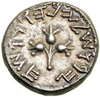 The Jewish War, 66-70 CE. AR Half Shekel (6.81 g) dated Year 2 (67-68 CE). EF - 2