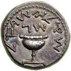 The Jewish War, 66-70 CE. AR Shekel (14.25 g) dated Year 3 (68-69 CE). EF