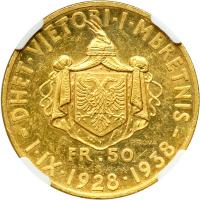 Albania. Prova 50 Franga Ari, 1938-R. NGC AU - 2