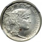 Albania. Prova Franga Ar, 1927-R. NGC MS65