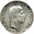 Albania. Prova Frang Ari, 1937-R. NGC MS65