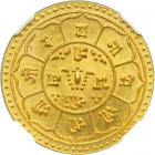 Nepal. Tola, SE1833 (1911). NGC UNC