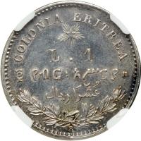 Italian Colonies - Eritrea. Lira, 1891-R. NGC MS61 - 2