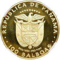 Panama. 100 Balboas, 1979. NGC PF69 - 2