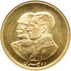 Iran. 10 Pahlevi, SH.2536 (1977). NGC MS65