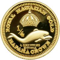 Hawaii. &frac14; Ounce (Hapaha &frac14; Crown, 1994 (1991). PF - 2