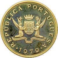 Portuguese Colonies - Macao. 500 Patacas, 1979. PF - 2