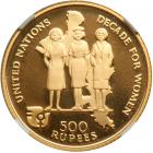 Seychelles. 500 Rupees, 1985. NGC PF69