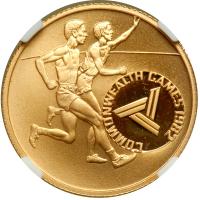 Tonga. Hau, 1982. NGC PF69 - 2