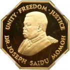 Sierra Leone. Leone, 1987. NGC PF67