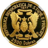 St. Thomas & Prince. 2500 Dobras, 1977. NGC PF69 - 2