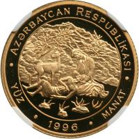 Azerbaijan. 100 Manat, 1996. NGC PF70 - 2