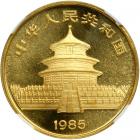 China. 100 Yuan, 1985. NGC MS69