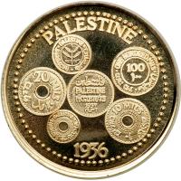 Palestine. Sovereign, 1936. PF - 2