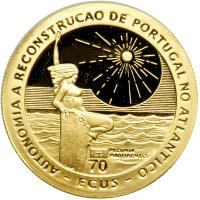 Portuguese Colonies - Madeira. 70 Ecus, 1994. PF - 2