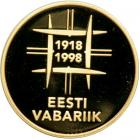 Estonia. 500 Krooni, 1998. PF
