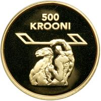 Estonia. 500 Krooni, 1998. PF - 2