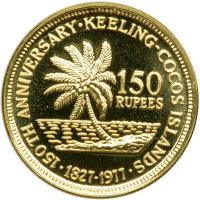 Keeling-Cocos Islands. 150 Rupees, 1977. PF - 2