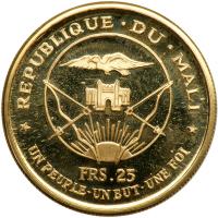 Mali. 25 Francs, 1967. PF - 2