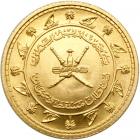 Muscat & Oman. 15 Saidi Rials, AH1381 (1962). BU