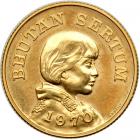 Bhutan. Sertum, 1970. BU