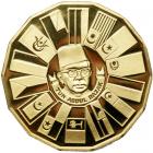 Malaysia. 200 Ringgit, 1976. PF