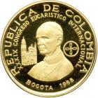 Colombia. 300 Pesos, 1968. PF