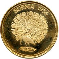 Burma. Sovereign, 1936. PF - 2