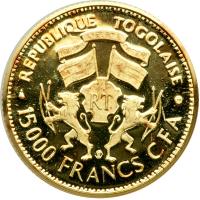 Togo. 15,000 Francs, 1977. PF - 2