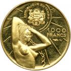 Chad. 1000 Francs, 1970. PF